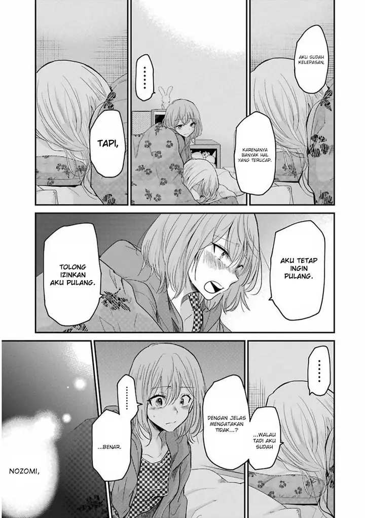 image-komik-ani-no-yome-to-kurashite-imasu-chapter-53-4/17