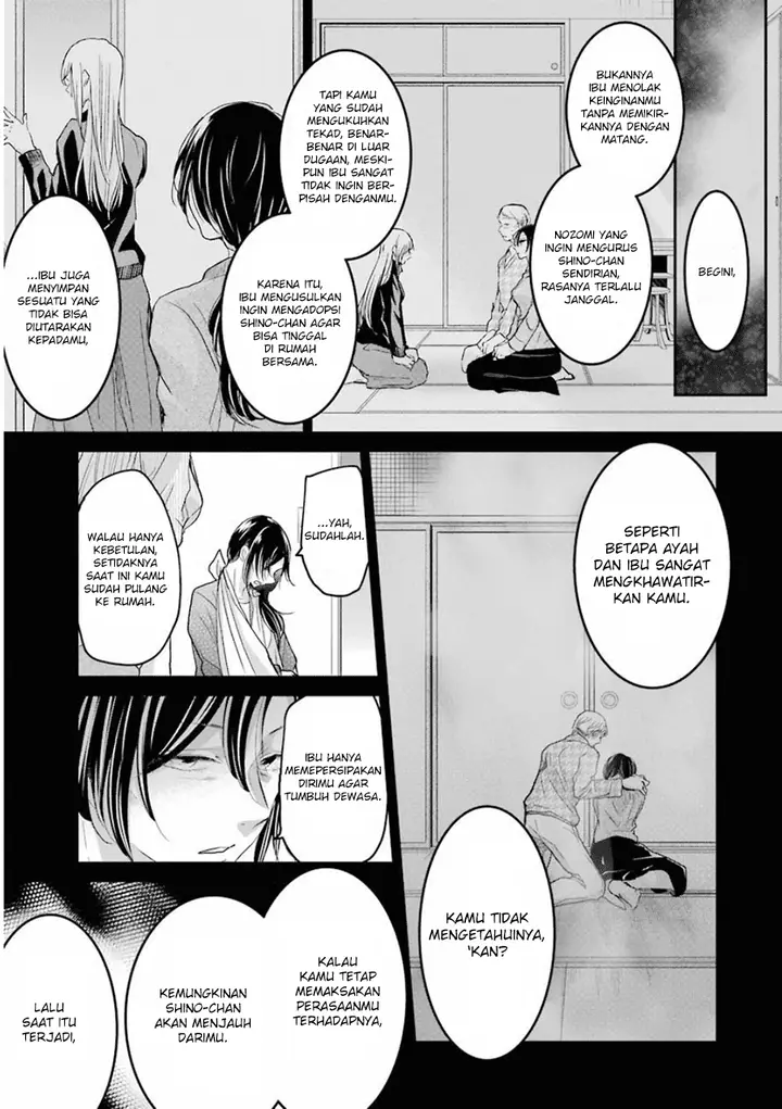 image-komik-ani-no-yome-to-kurashite-imasu-chapter-53-8/17