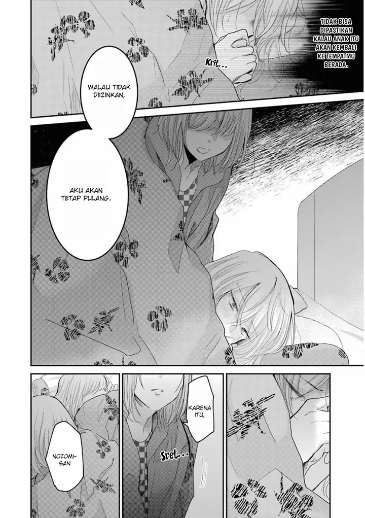 image-komik-ani-no-yome-to-kurashite-imasu-chapter-53-9/17