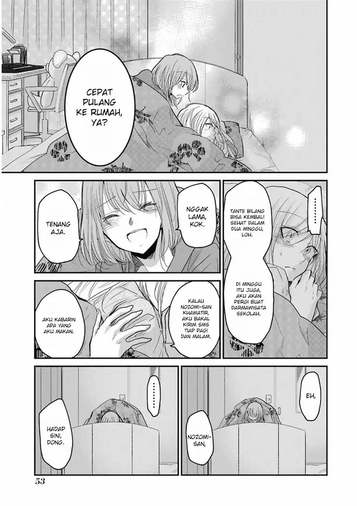 image-komik-ani-no-yome-to-kurashite-imasu-chapter-53-10/17