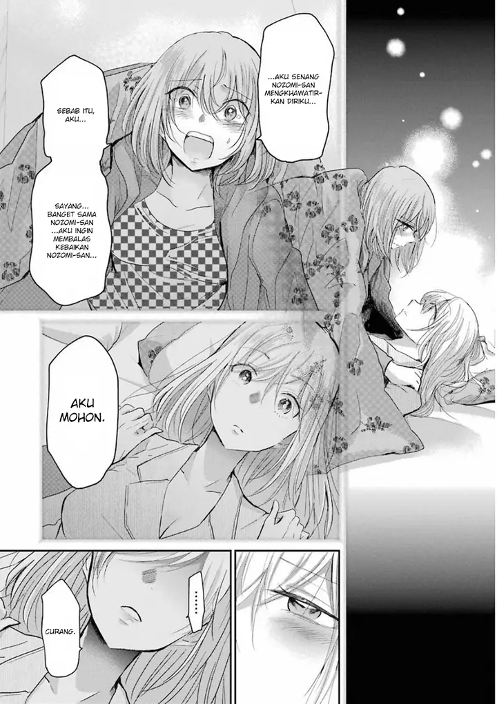 image-komik-ani-no-yome-to-kurashite-imasu-chapter-53-11/17