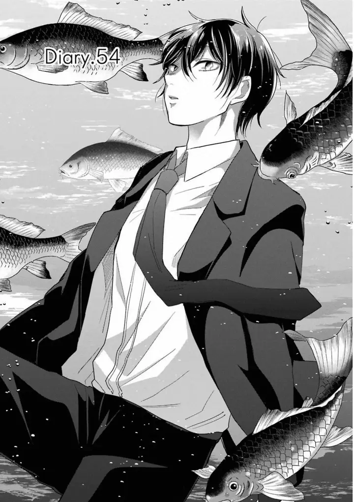 image-komik-ani-no-yome-to-kurashite-imasu-chapter-54-2/17