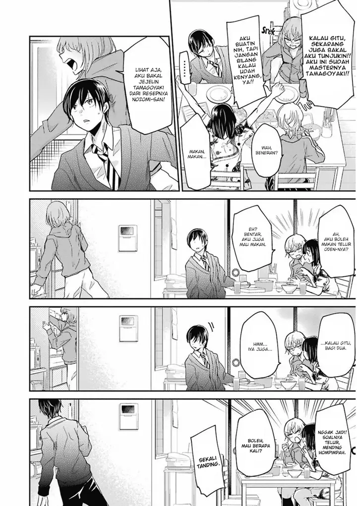 image-komik-ani-no-yome-to-kurashite-imasu-chapter-54-8/17
