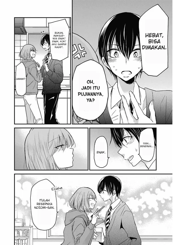 image-komik-ani-no-yome-to-kurashite-imasu-chapter-54-14/17