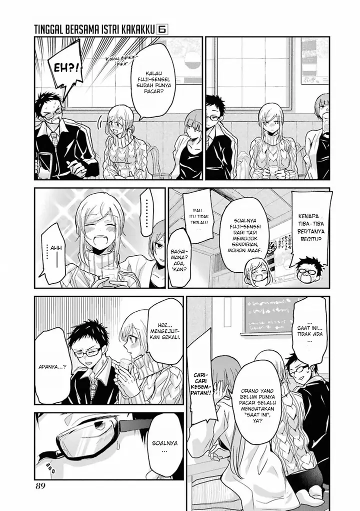 image-komik-ani-no-yome-to-kurashite-imasu-chapter-55-14/17