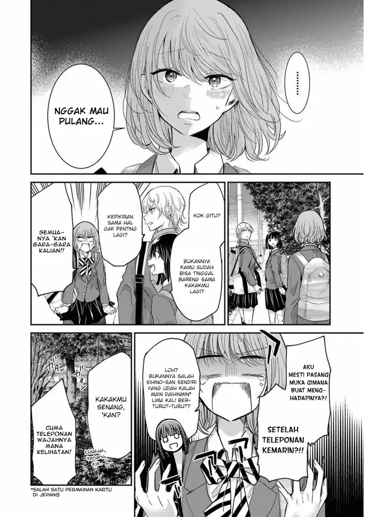 image-komik-ani-no-yome-to-kurashite-imasu-chapter-57-5/17