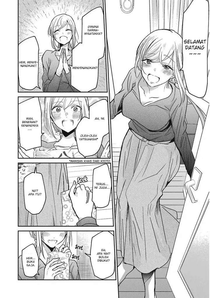 image-komik-ani-no-yome-to-kurashite-imasu-chapter-57-9/17