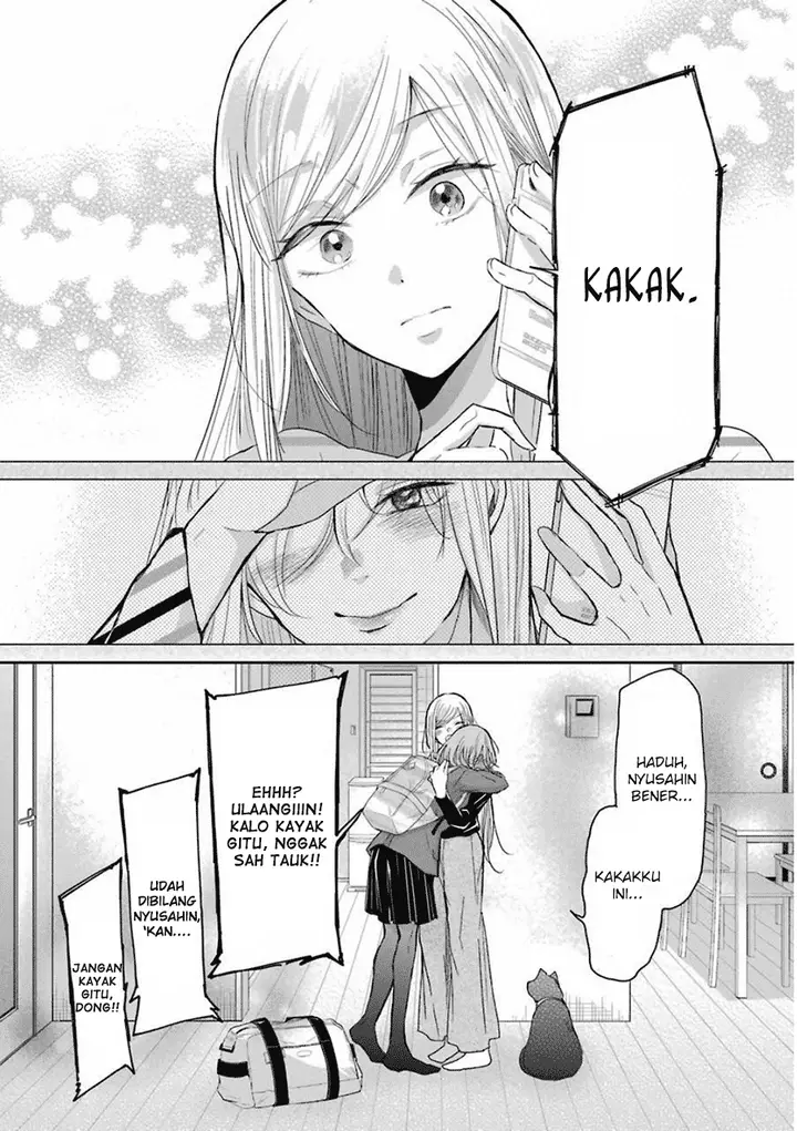 image-komik-ani-no-yome-to-kurashite-imasu-chapter-57-15/17