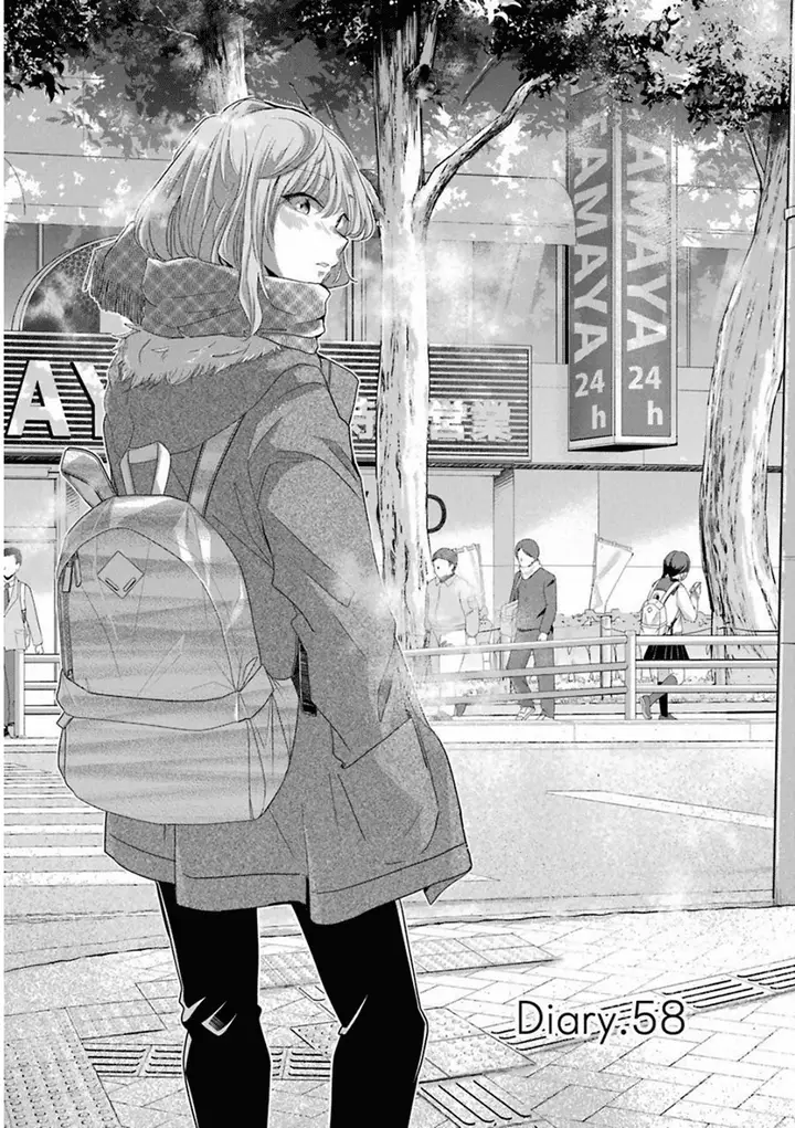 image-komik-ani-no-yome-to-kurashite-imasu-chapter-58-0/17