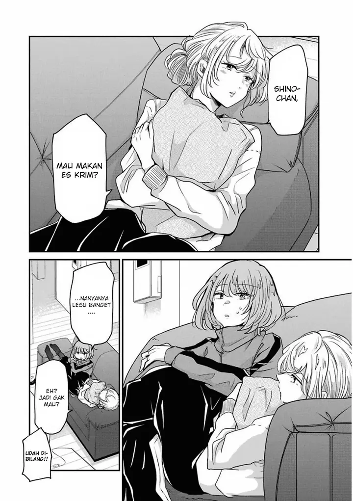 image-komik-ani-no-yome-to-kurashite-imasu-chapter-59-1/17