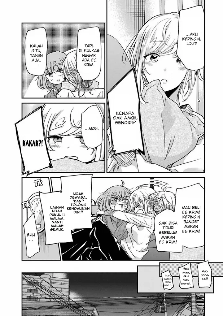 image-komik-ani-no-yome-to-kurashite-imasu-chapter-59-2/17