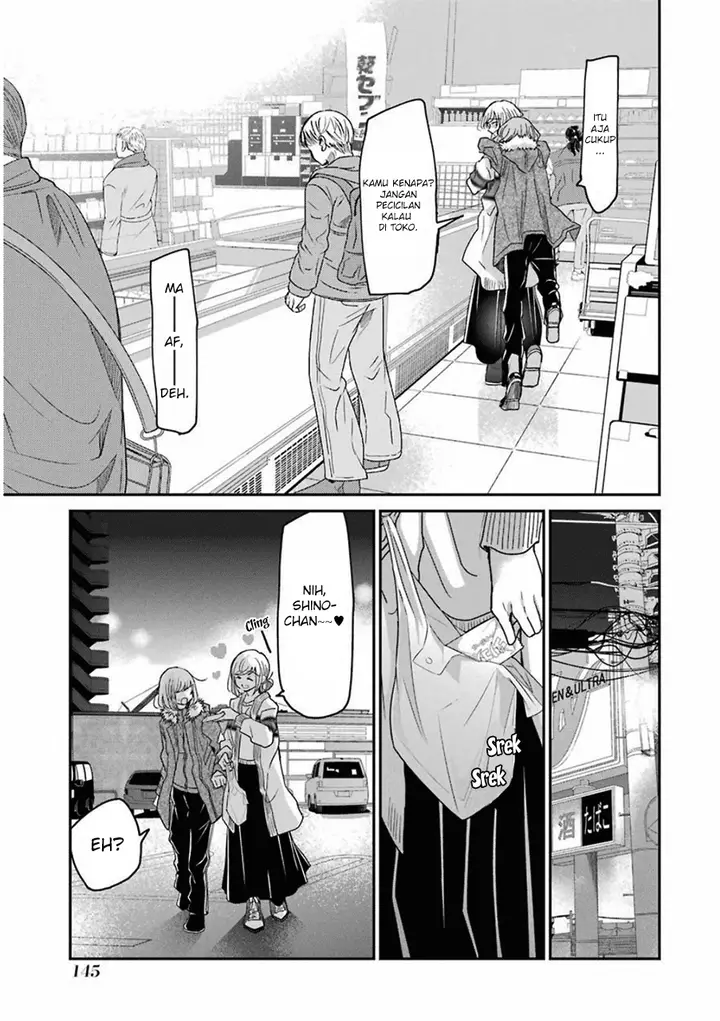 image-komik-ani-no-yome-to-kurashite-imasu-chapter-59-6/17