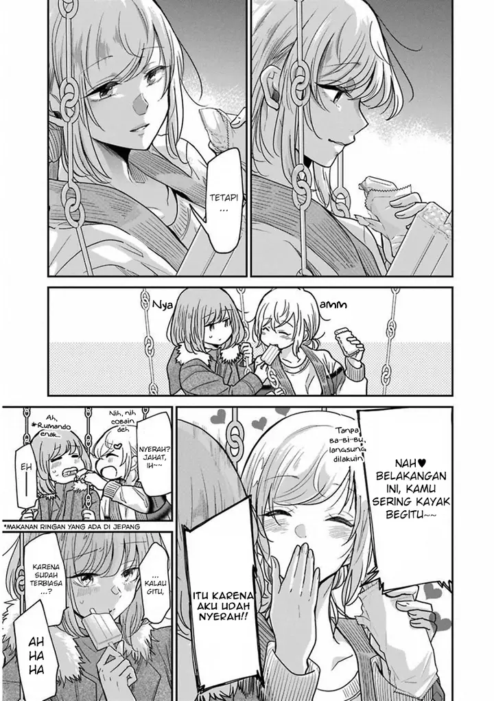 image-komik-ani-no-yome-to-kurashite-imasu-chapter-59-10/17