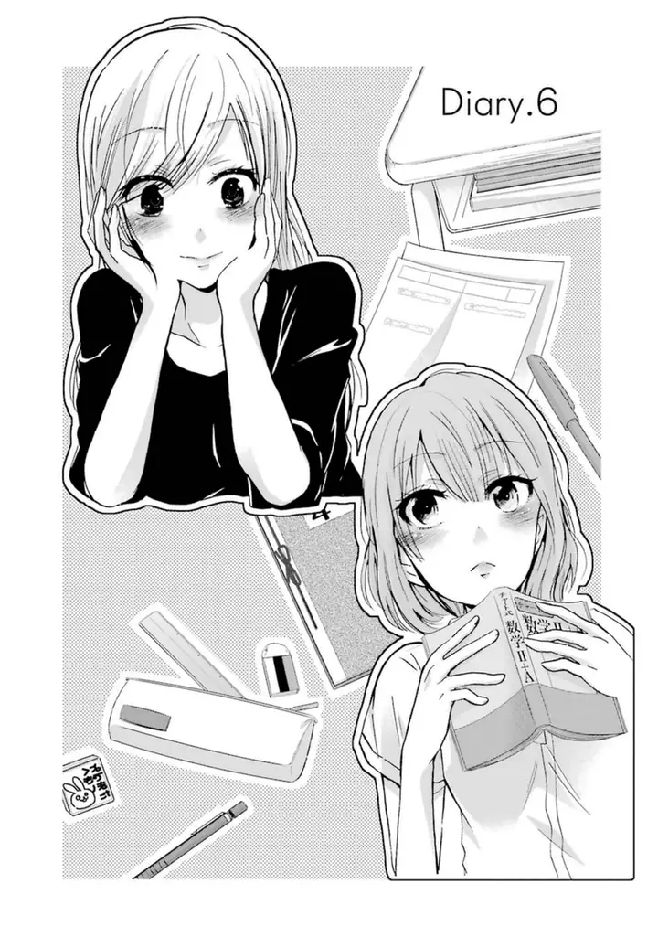 image-komik-ani-no-yome-to-kurashite-imasu-chapter-6-1/17