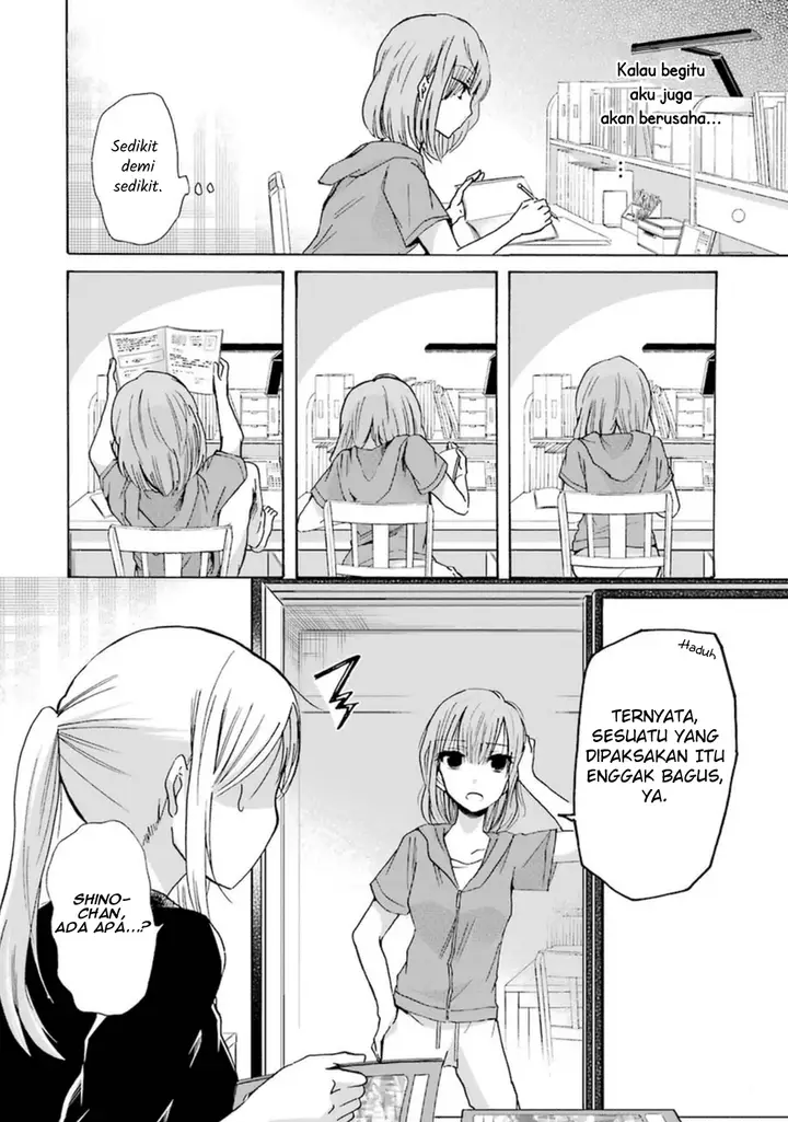 image-komik-ani-no-yome-to-kurashite-imasu-chapter-6-6/17