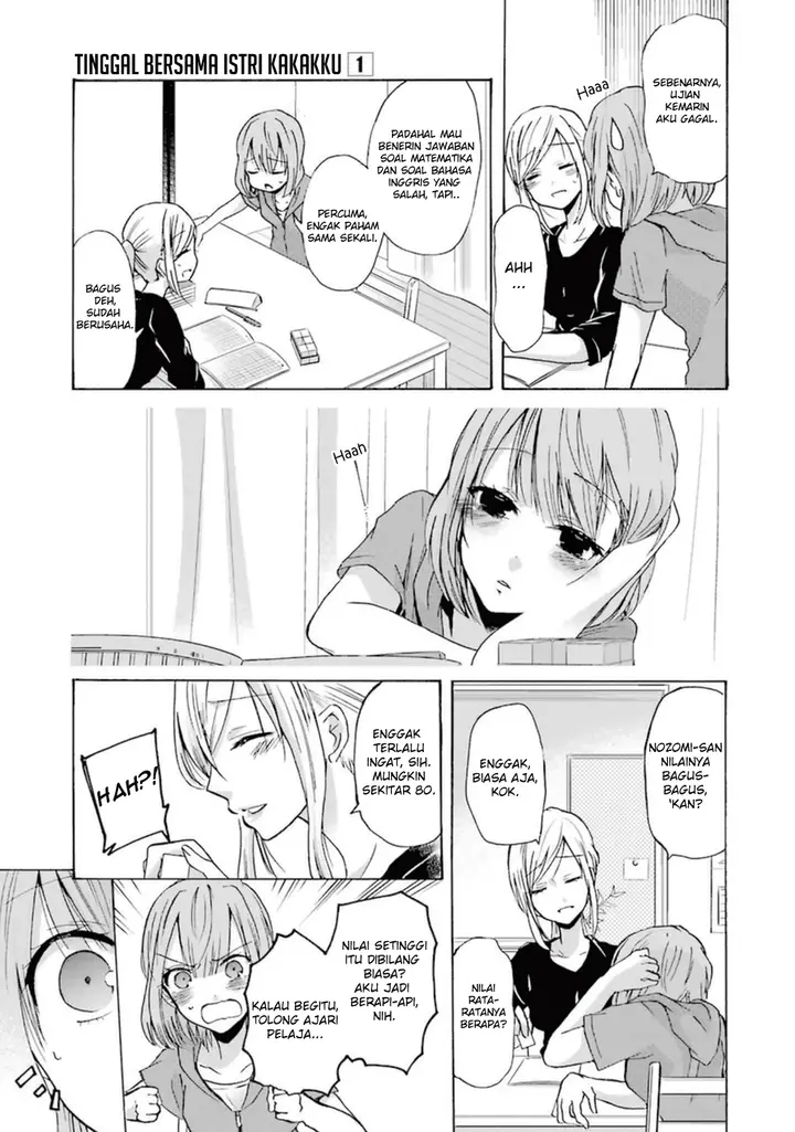 image-komik-ani-no-yome-to-kurashite-imasu-chapter-6-7/17