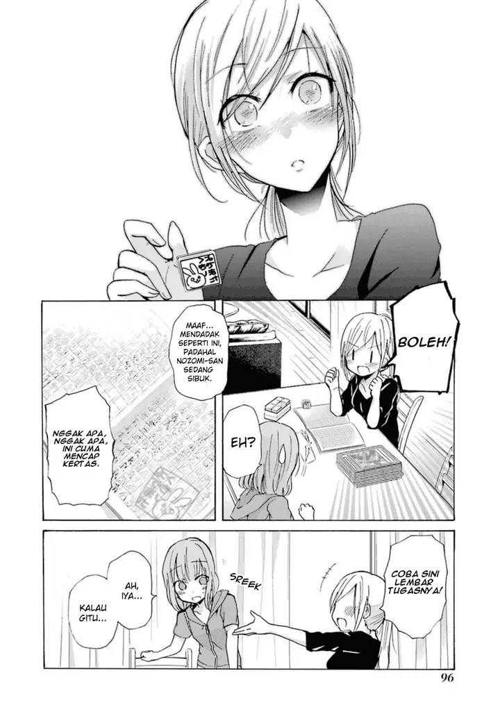 image-komik-ani-no-yome-to-kurashite-imasu-chapter-6-8/17