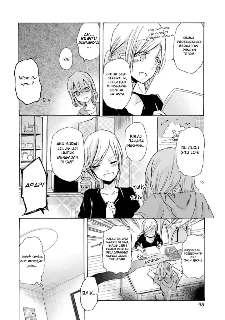 image-komik-ani-no-yome-to-kurashite-imasu-chapter-6-10/17