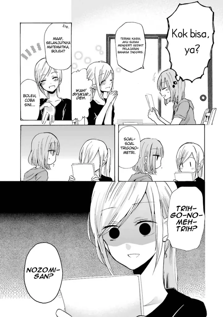 image-komik-ani-no-yome-to-kurashite-imasu-chapter-6-11/17