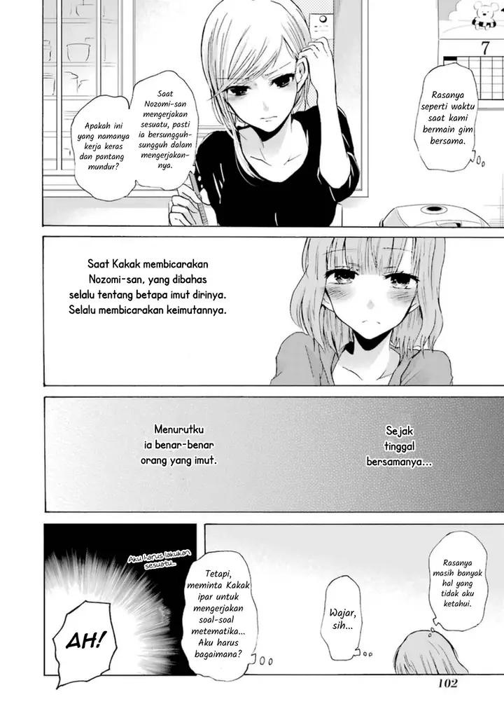 image-komik-ani-no-yome-to-kurashite-imasu-chapter-6-14/17