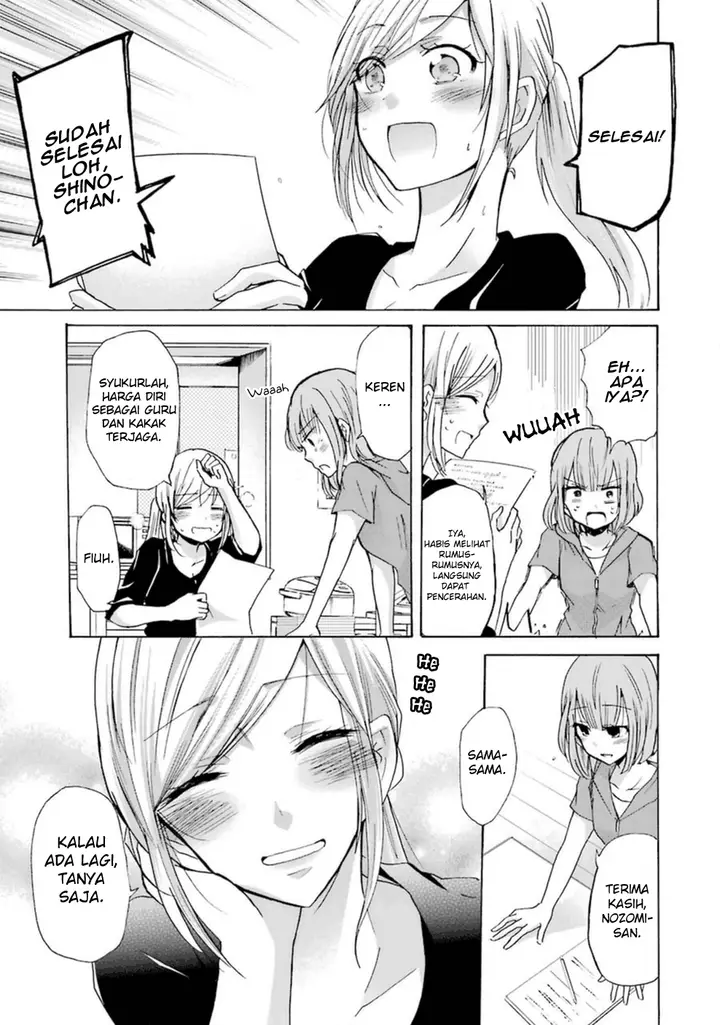 image-komik-ani-no-yome-to-kurashite-imasu-chapter-6-15/17