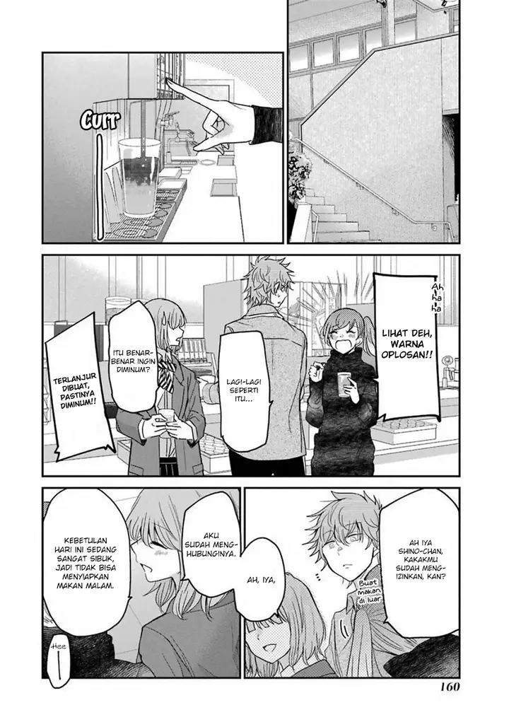 image-komik-ani-no-yome-to-kurashite-imasu-chapter-60-4/20