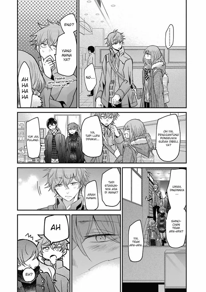 image-komik-ani-no-yome-to-kurashite-imasu-chapter-60-12/20