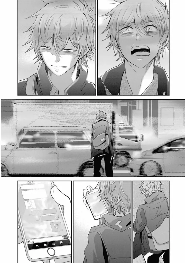 image-komik-ani-no-yome-to-kurashite-imasu-chapter-60-15/20