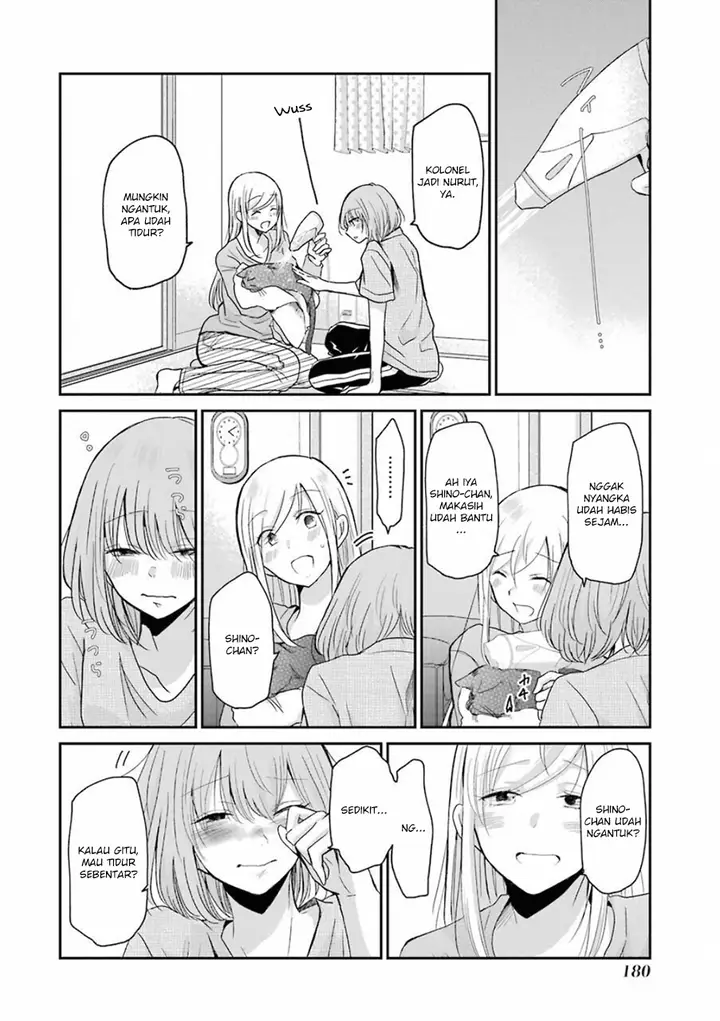 image-komik-ani-no-yome-to-kurashite-imasu-chapter-60.5-5/8