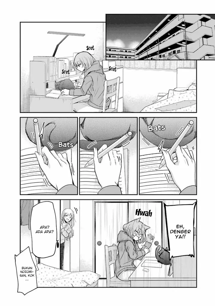 image-komik-ani-no-yome-to-kurashite-imasu-chapter-61-3/16