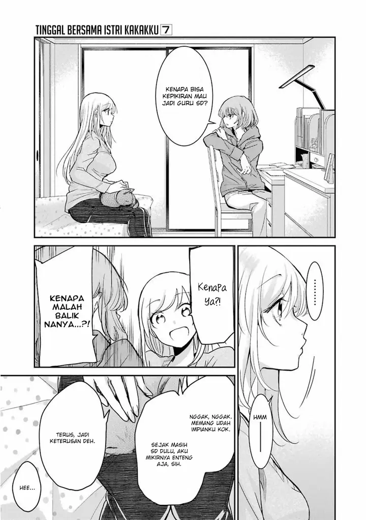 image-komik-ani-no-yome-to-kurashite-imasu-chapter-61-5/16