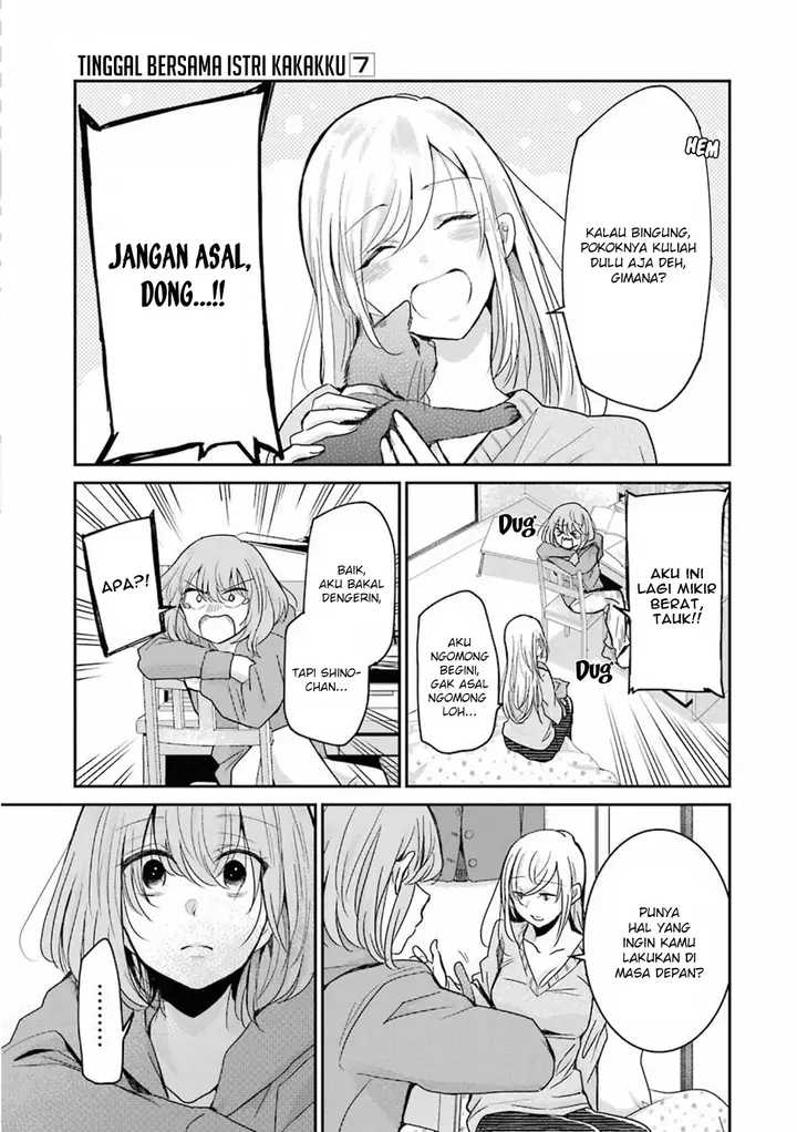 image-komik-ani-no-yome-to-kurashite-imasu-chapter-61-6/16