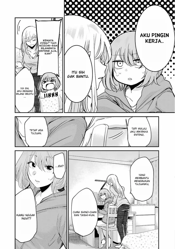 image-komik-ani-no-yome-to-kurashite-imasu-chapter-61-7/16