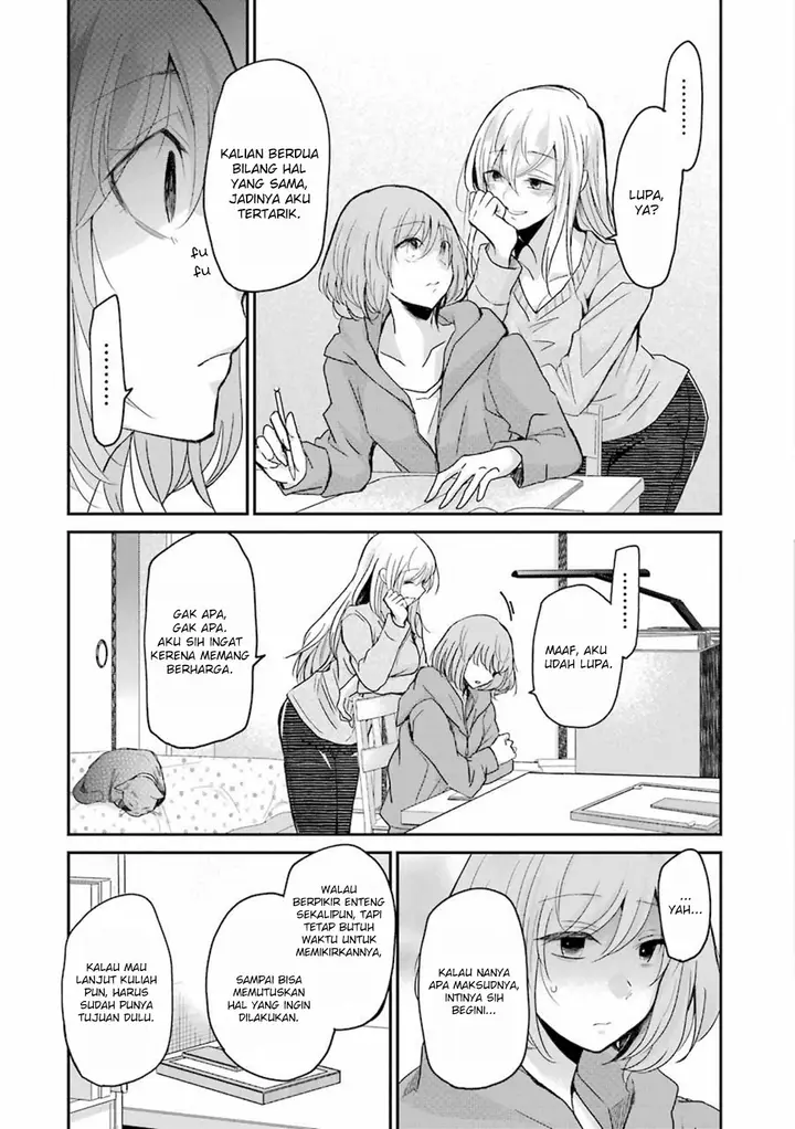 image-komik-ani-no-yome-to-kurashite-imasu-chapter-61-9/16