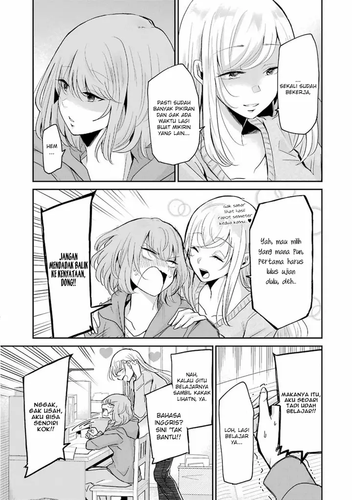 image-komik-ani-no-yome-to-kurashite-imasu-chapter-61-10/16