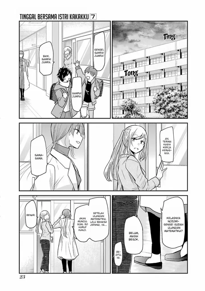 image-komik-ani-no-yome-to-kurashite-imasu-chapter-62-2/19