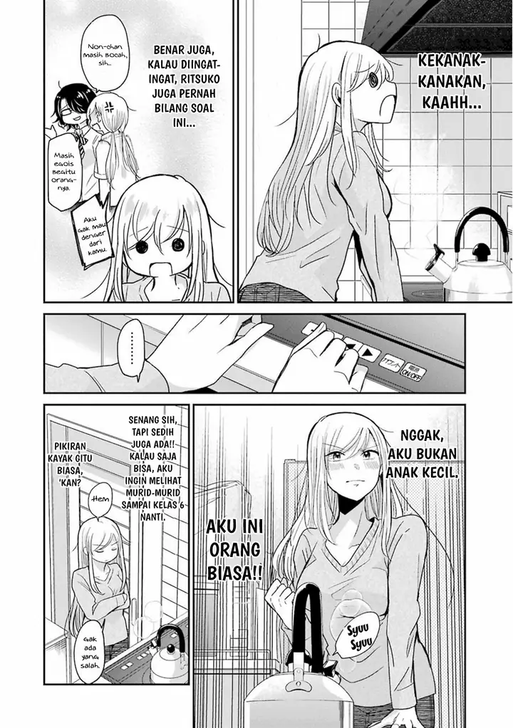 image-komik-ani-no-yome-to-kurashite-imasu-chapter-62-9/19