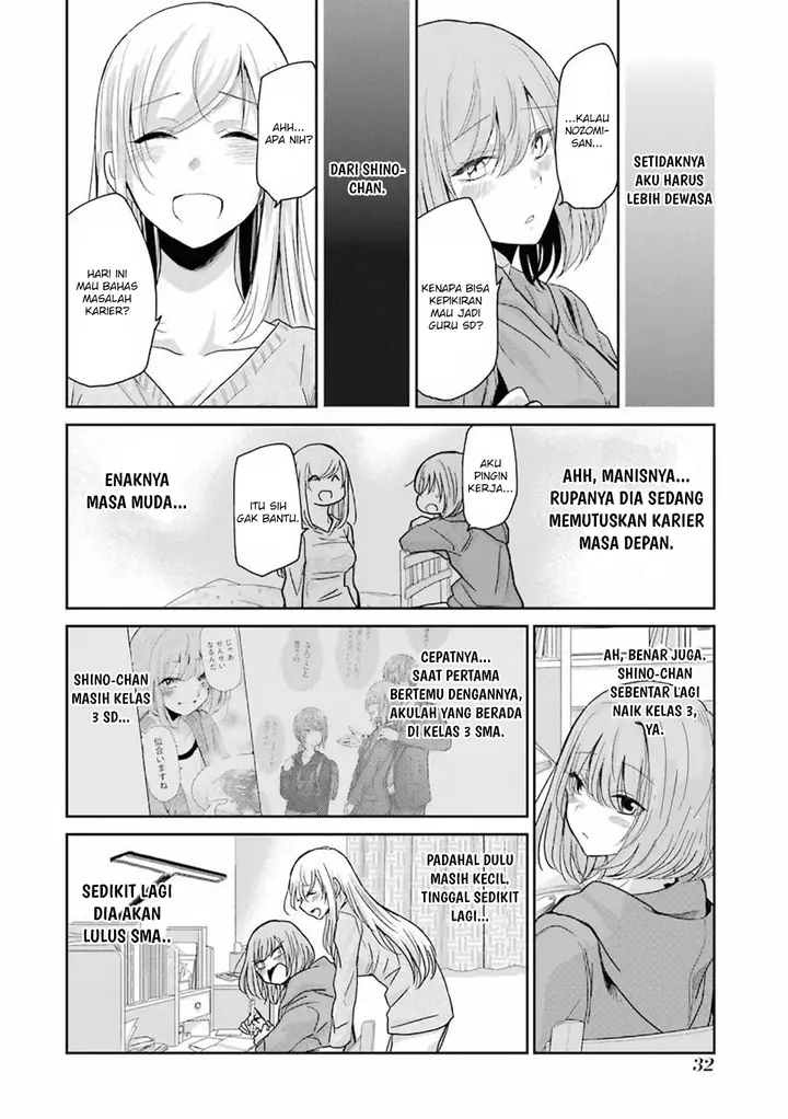 image-komik-ani-no-yome-to-kurashite-imasu-chapter-62-11/19