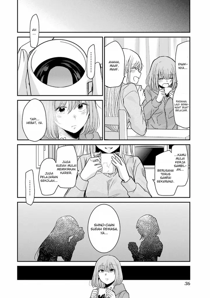 image-komik-ani-no-yome-to-kurashite-imasu-chapter-62-15/19