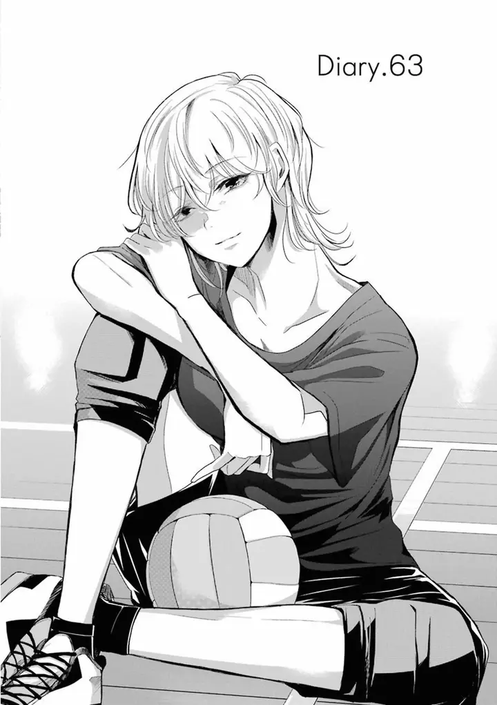 image-komik-ani-no-yome-to-kurashite-imasu-chapter-63-0/17