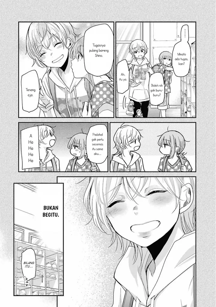 image-komik-ani-no-yome-to-kurashite-imasu-chapter-63-13/17