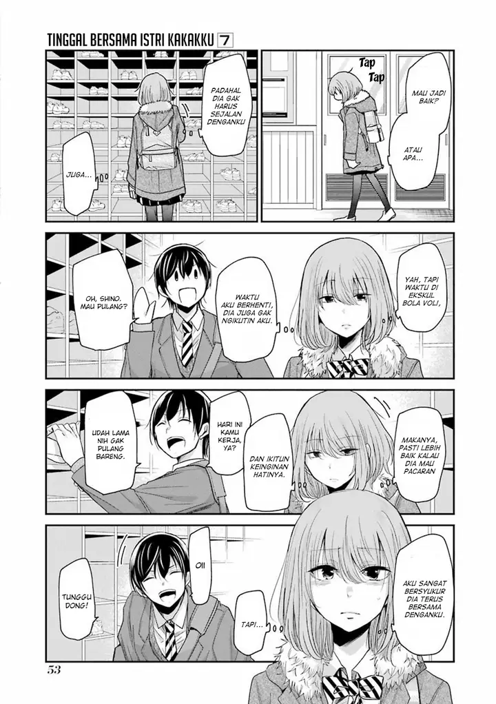 image-komik-ani-no-yome-to-kurashite-imasu-chapter-63-14/17