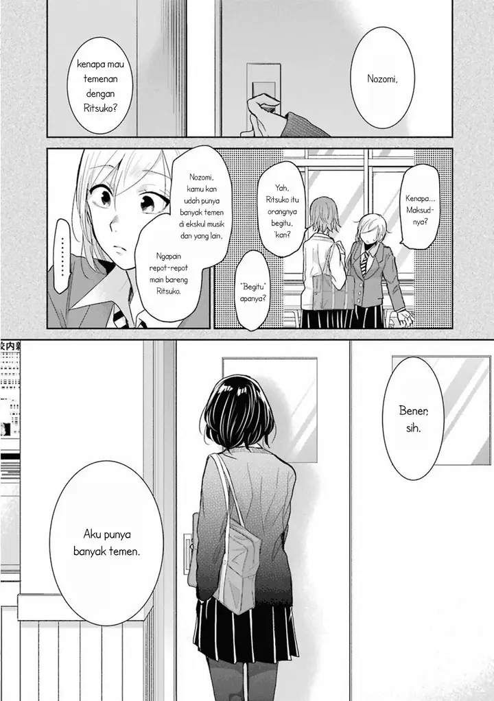 image-komik-ani-no-yome-to-kurashite-imasu-chapter-64-0/17