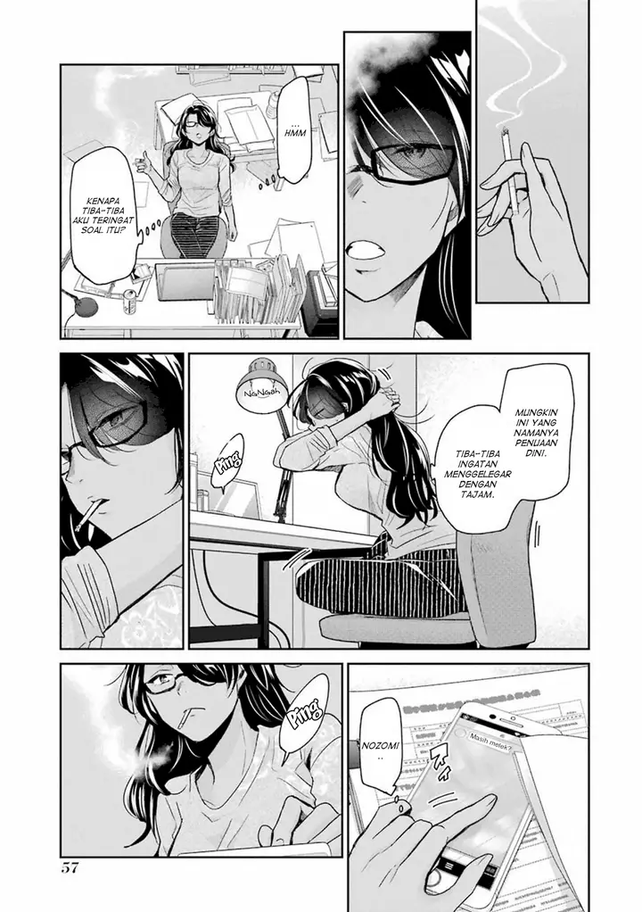 image-komik-ani-no-yome-to-kurashite-imasu-chapter-64-2/17