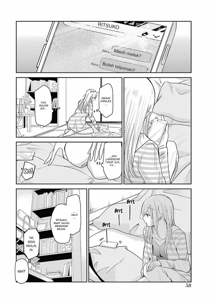 image-komik-ani-no-yome-to-kurashite-imasu-chapter-64-3/17