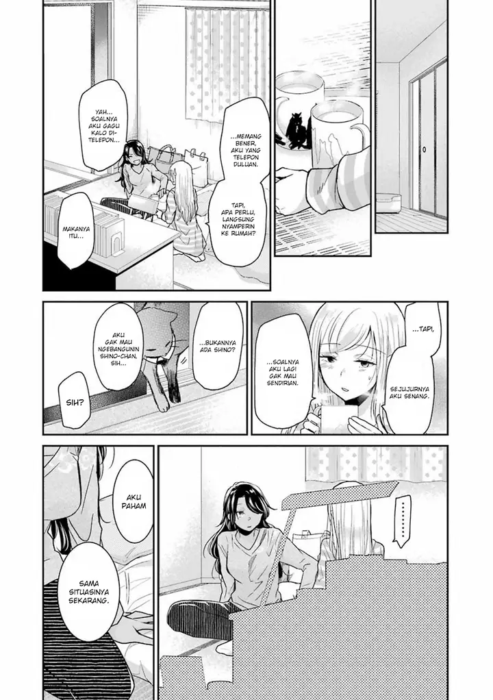 image-komik-ani-no-yome-to-kurashite-imasu-chapter-64-5/17