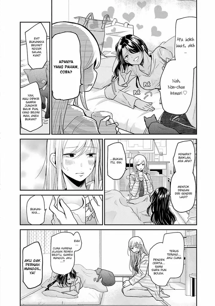 image-komik-ani-no-yome-to-kurashite-imasu-chapter-64-6/17