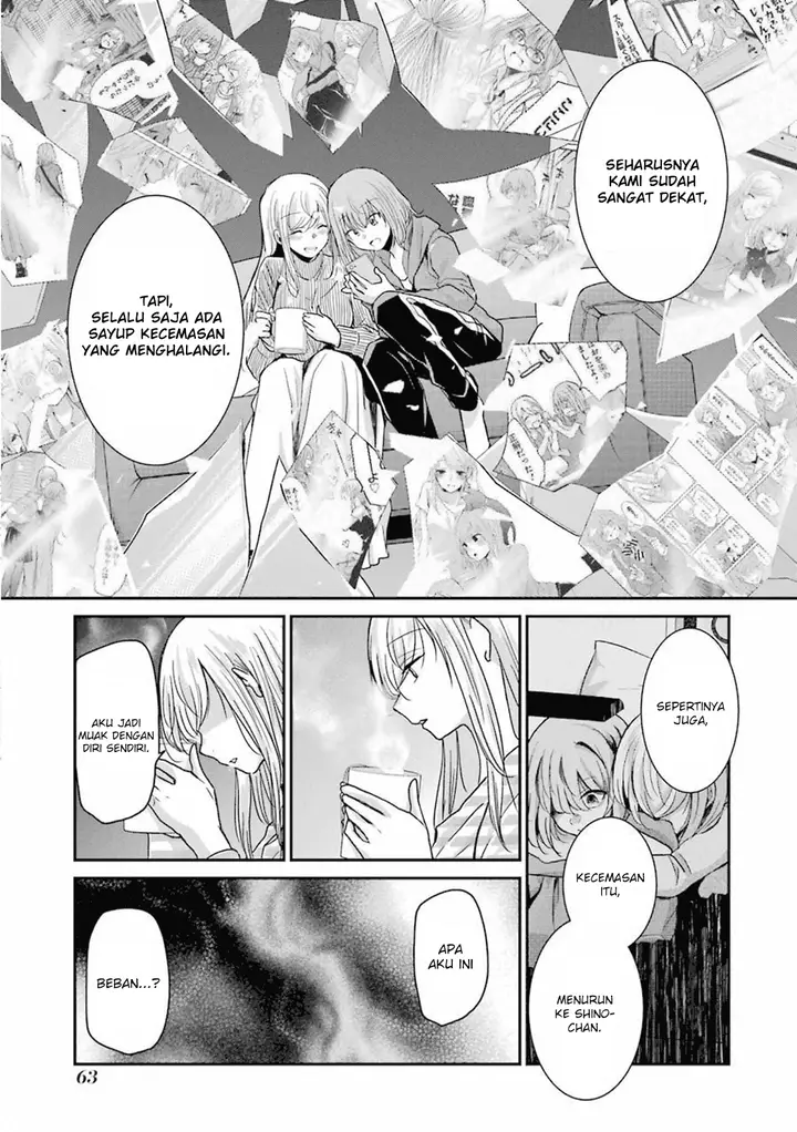 image-komik-ani-no-yome-to-kurashite-imasu-chapter-64-8/17