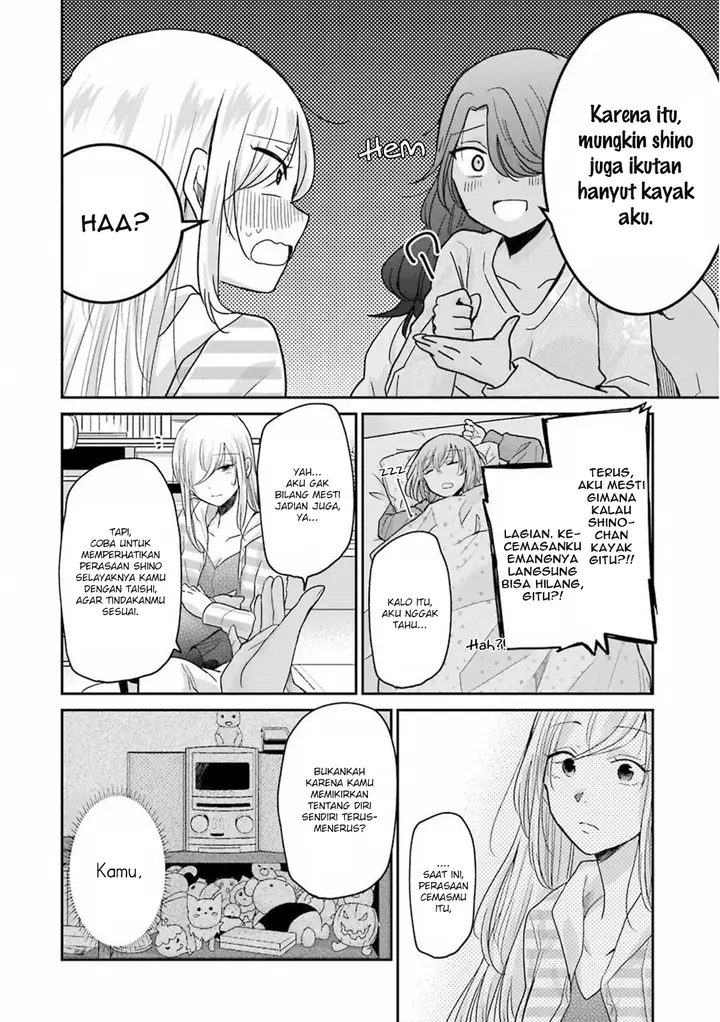 image-komik-ani-no-yome-to-kurashite-imasu-chapter-64-11/17