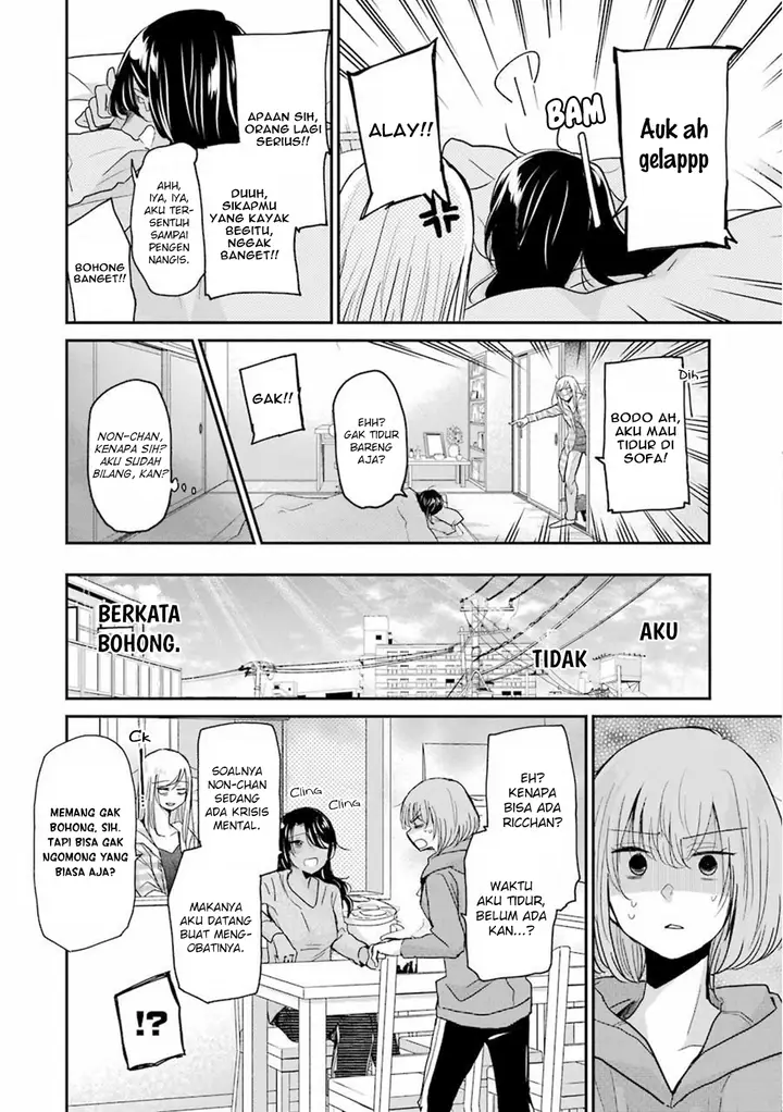 image-komik-ani-no-yome-to-kurashite-imasu-chapter-64-15/17